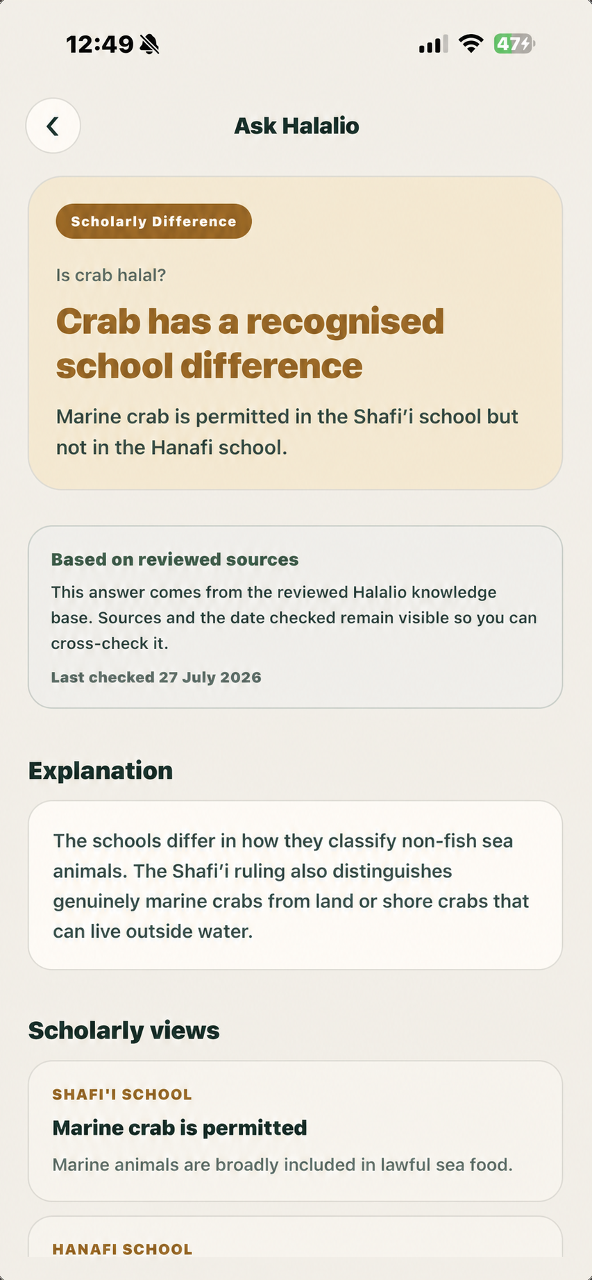 Ask Halalio answer explaining a scholarly difference